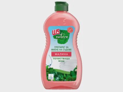 Препарат за миене на съдове